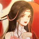 无远思近则
