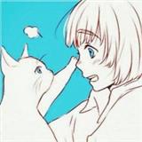 流年