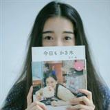 余生请你指