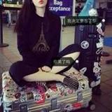 待我步履蹒
